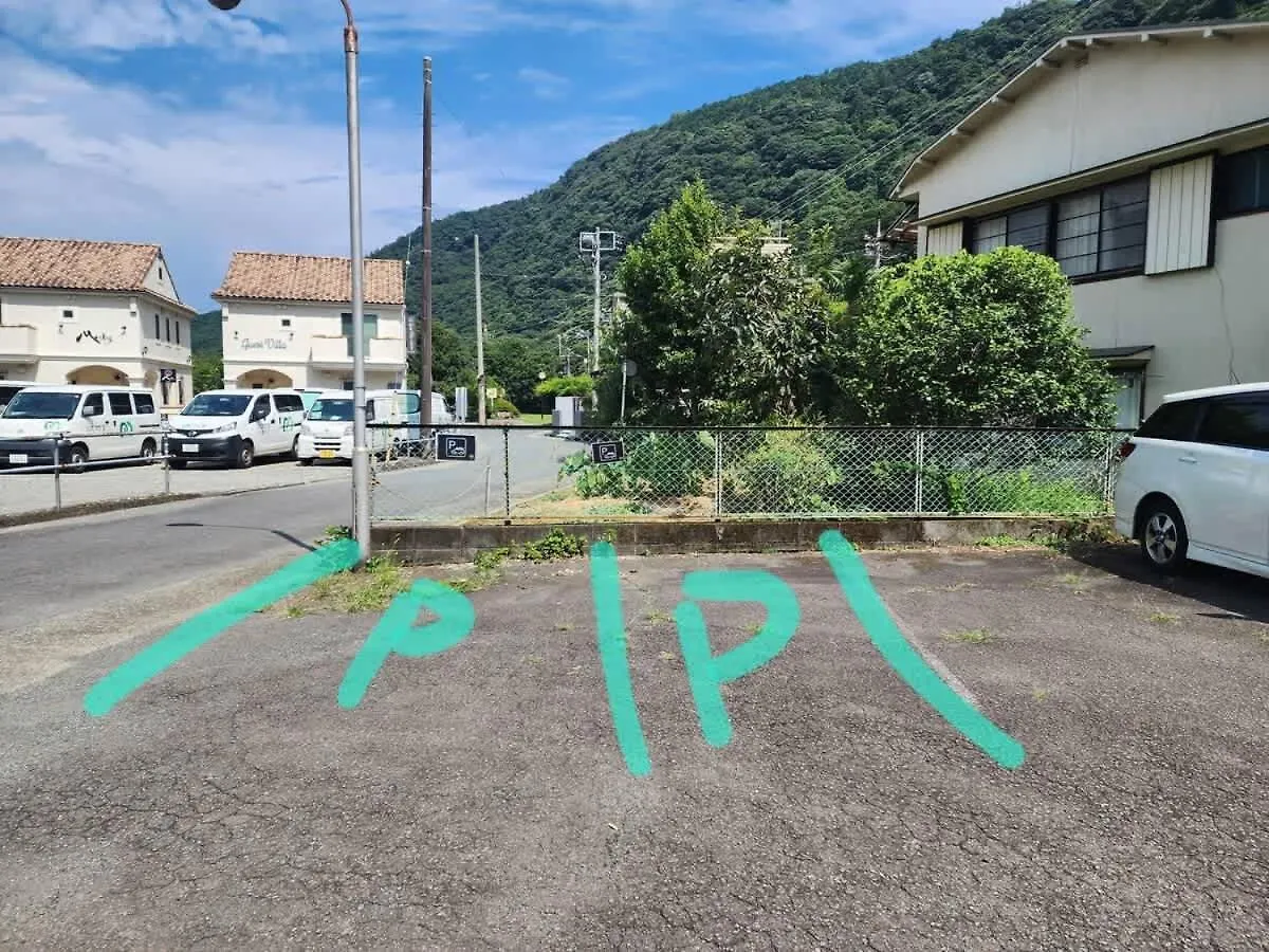 アパート Route99 Yumoto 箱根湯本駅近山沿い川沿い 箱根湯本徒歩8分wifi 大人気ゲーム機無料 最大6名 無料駐車場アパートメント 日本