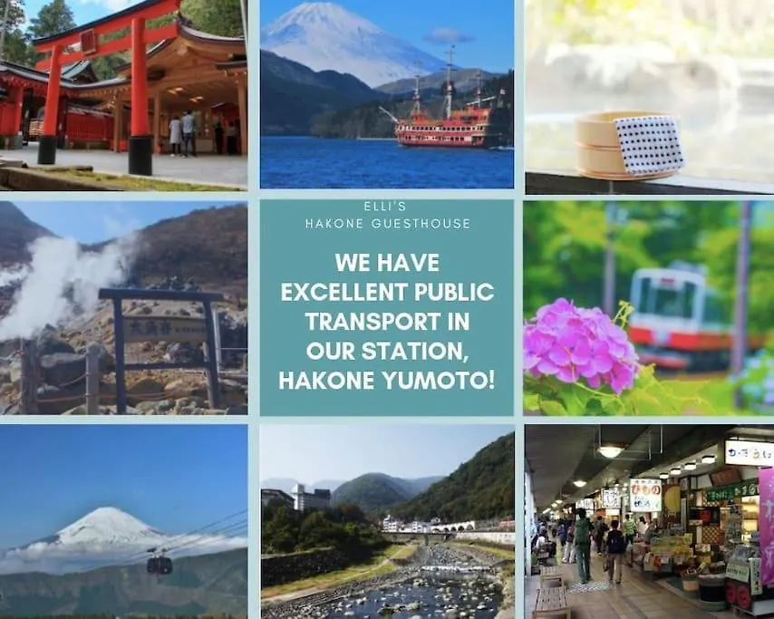 Route99 Yumoto 箱根湯本駅近山沿い川沿い 箱根湯本徒歩8分wifi 大人気ゲーム機無料 最大6名 無料駐車場アパートメント アパート 箱根町